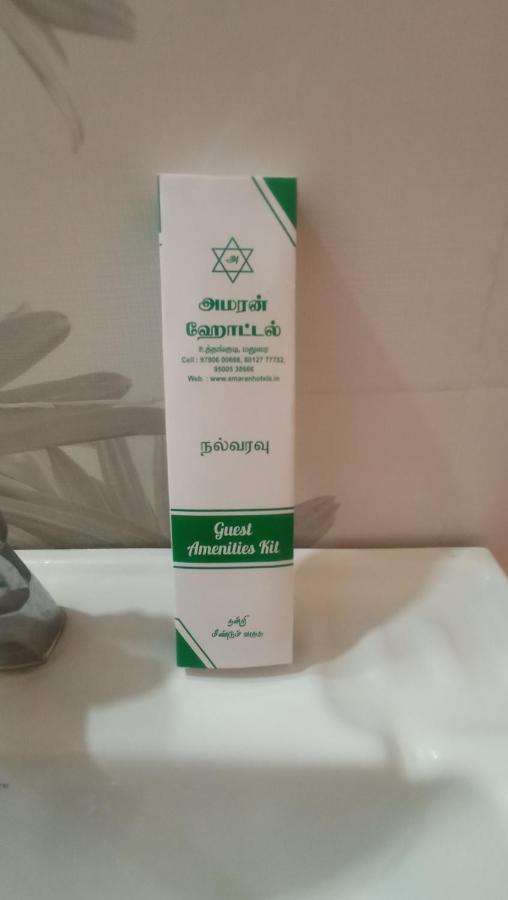 Amaran Hotels Madurai Buitenkant foto